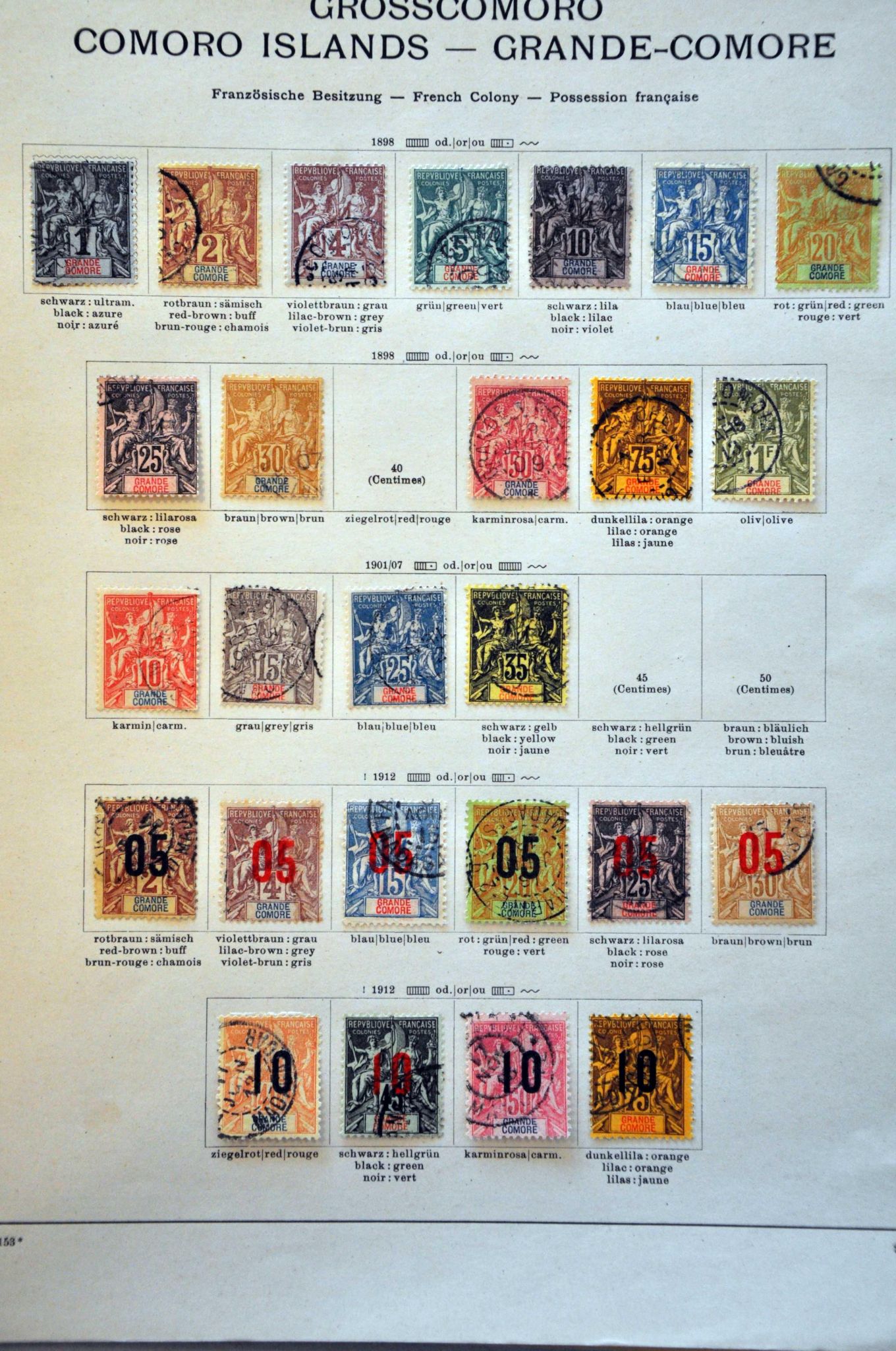 Lot 4647 France and Former Territories oren Corinphila veilingen Auction 229 General sale